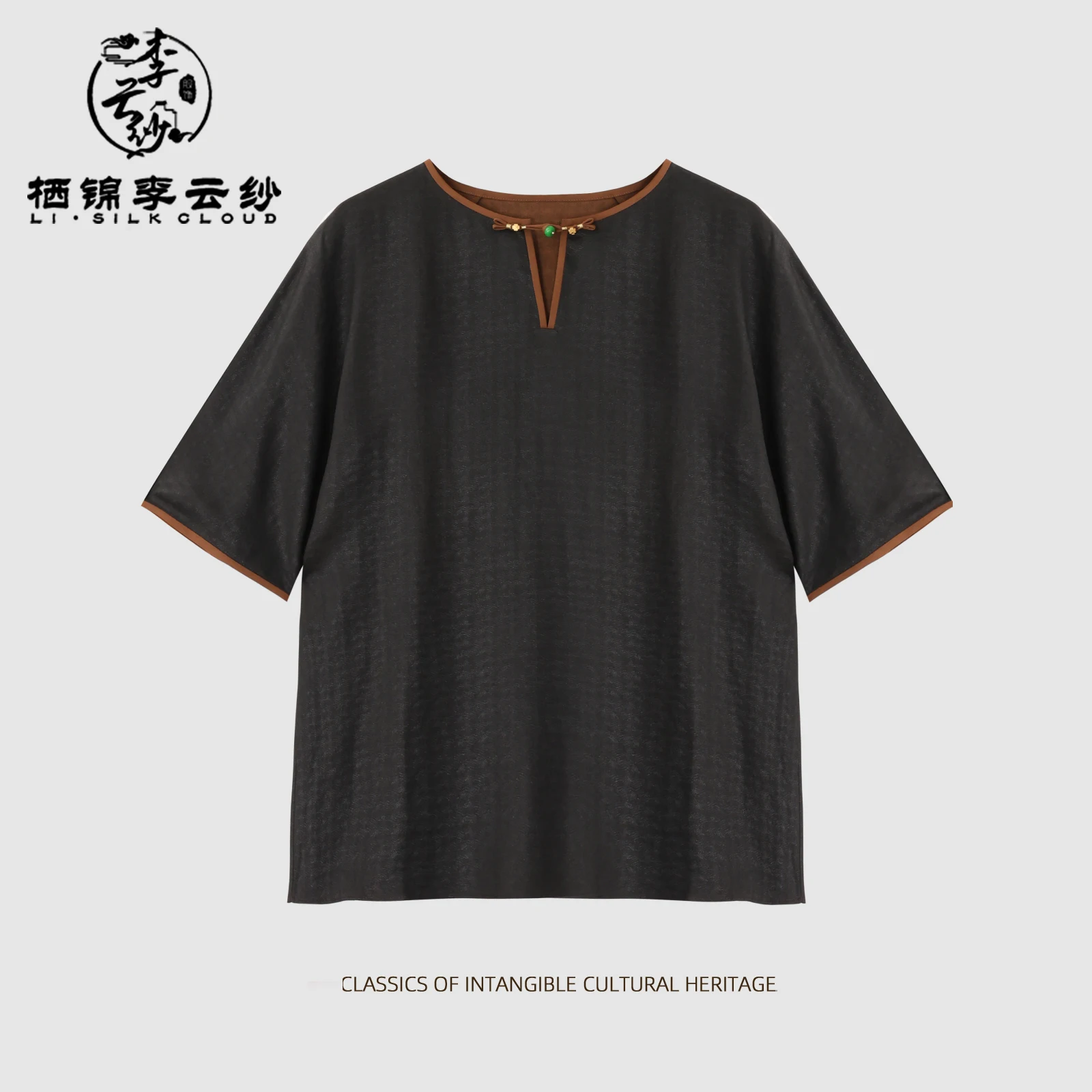 

LI SILK CLOUD xiangyunsha T-Shirt - Short Sleeves, Breathable Fabric, Casual Wear Guangdong Gauze