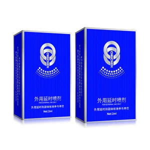 Frühgeborener Anti-Ejakulationsspray für Männer, Geschlechtsverzögerungsspray, männliche Ejakulation, längere Erektion, Verbreitung verstärken, 60 Minuten 8 Hauptverkäufe der Herren - №3