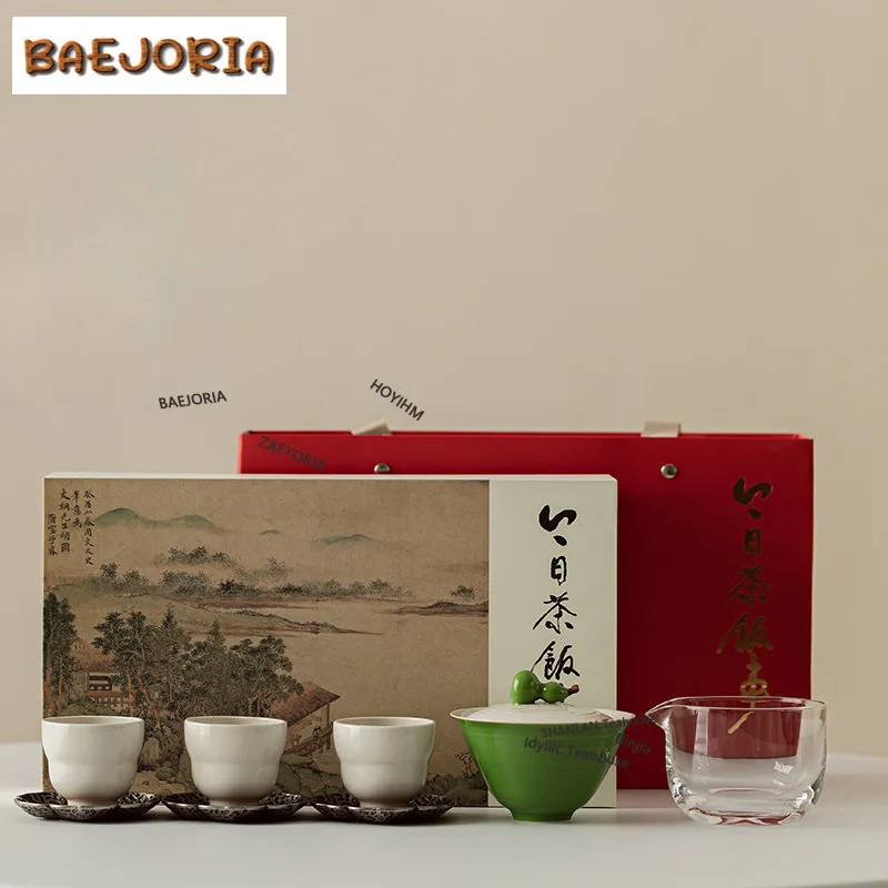 BAEJORIA Retro Plant Ash Gourd Fortune Ceramic Tea Set Complete Set Japanese Tea Ceremony Set Green Teapot And Tea Cup Set Gift