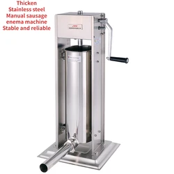 Commercial Home Sausage Stuffer Vertical For Kitchen Stainless Steel Accessories Hand Crank Bagger High Capacity Filling Machine