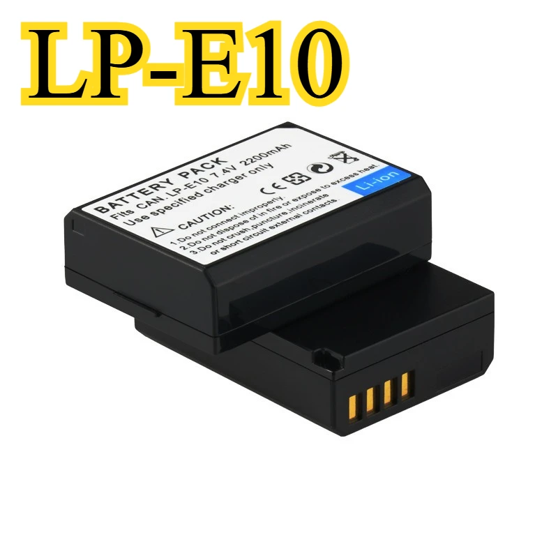 Fully Decoded LP-E1… - image