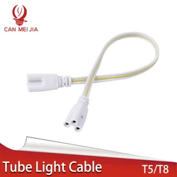 6pcs/lot T8 T5 LED Tube Wire Connector 30CM 50CM Led lighting connecting Cable 2 Pins 3Pins Two-phase Three-phase