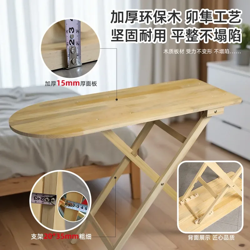 for High-end Folding Ironing Board Household Heat Insulation Electric Iron Pad Hotel Clothes Retro Solid Wood Ironing Table