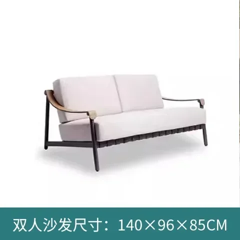 

lOutdoor sofa courtyard outdoor garden open-air rattan chair furniture special-shaped