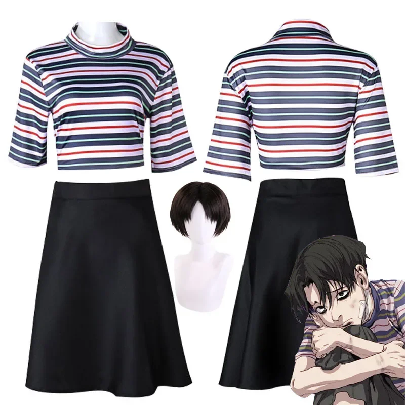 FC6Manga Killing Stalking Yoon Bum أزياء تنكرية Yoonbum أسود بني شعر مستعار قصير تي شيرت + تنورة مجموعة بدلة كرنفال الهالوين @ FC8!