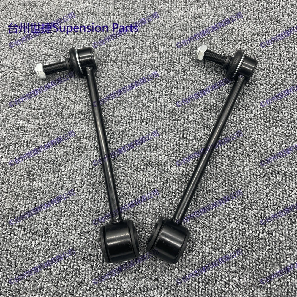 

Set of 2 Rear Suspension Stabilizer Sway Bar End Links For CADILLAC ESCALADE CADILLAC ESCALADE GMC YUKON HUMMER H2 JEEP WRANGLER