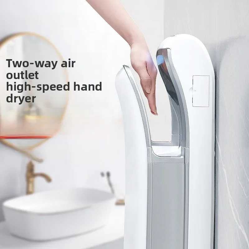 Induction High-speed Double-sided Jet Dryer, Hotel Bathroom, Hand Dryer, Hand Dryer