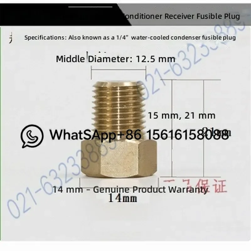 Refrigeration Air Conditioner Water Condenser Liquid Reservoir Safety Fusible Plug Valve 2 Point 3 Point 4 Point Complete