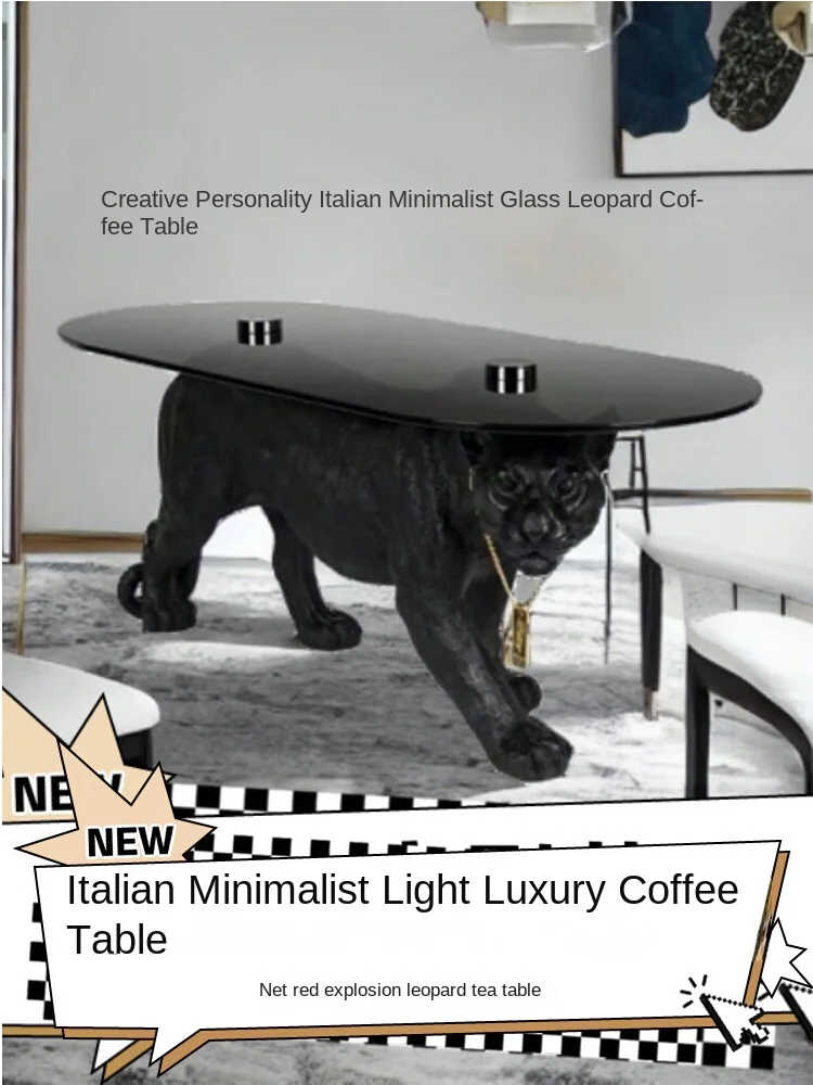 Personalized light luxury coffee table Italian minimalist side table animal leopard table