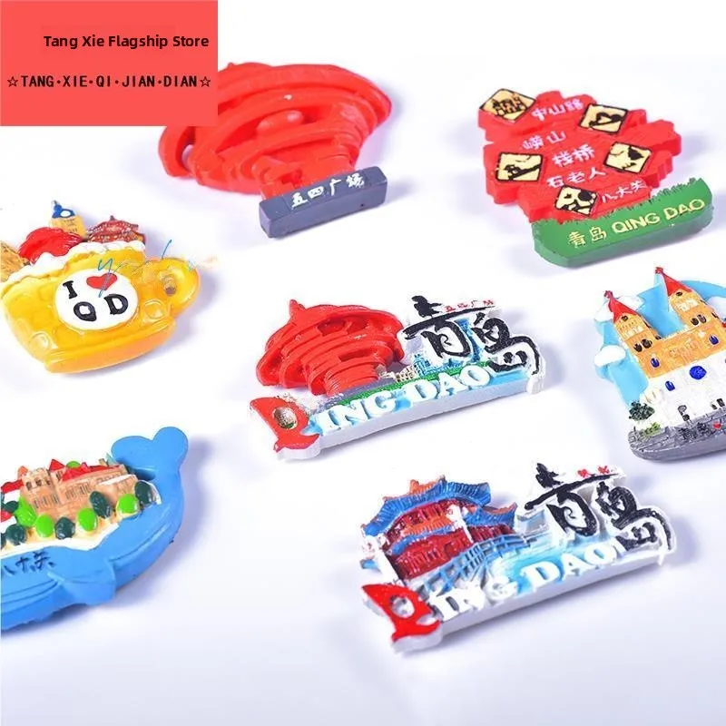 Qingdao Spezieller Touristen-Souvenir-Magnet, Kühlschrank, Stier, Geschenk, Harz, Acht essen, Pässe, Ansicht, malerischer Spot-Slip