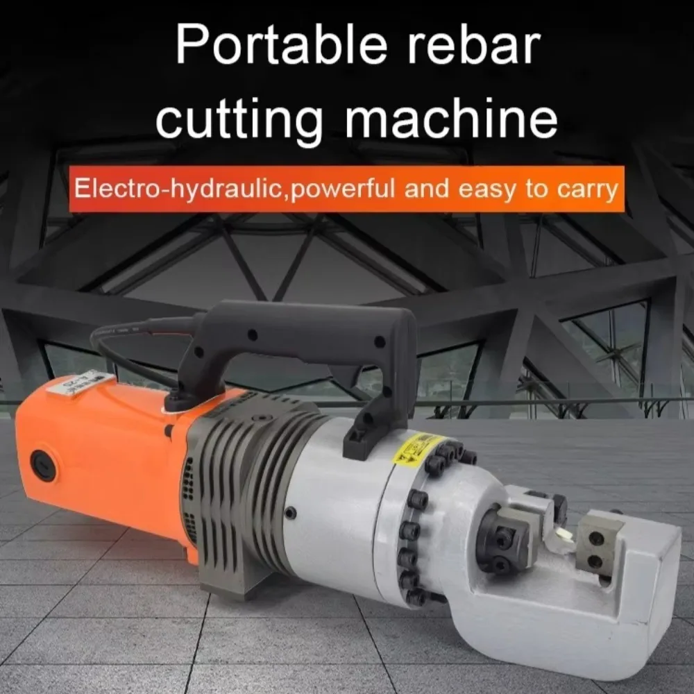 

Электрический гидравлический ручной портативный станок для резки арматуры, инструмент для резки стальных прутков