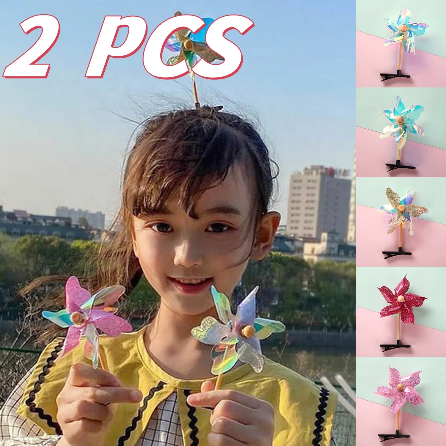 2 PCS Cute Windmill Hair Clip Sequin Laser Girls Hairpin Personalized Sweet Barrettes Headwear Trendy Creative Hair Ornaments