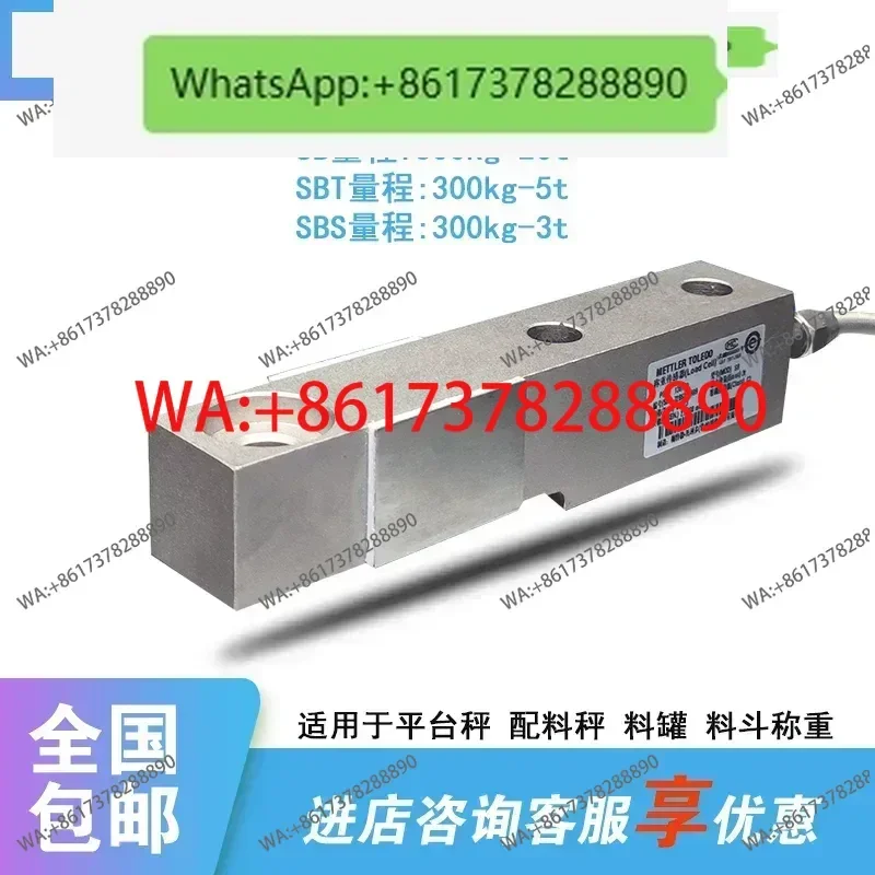 Mettler-Toledo Sb S…