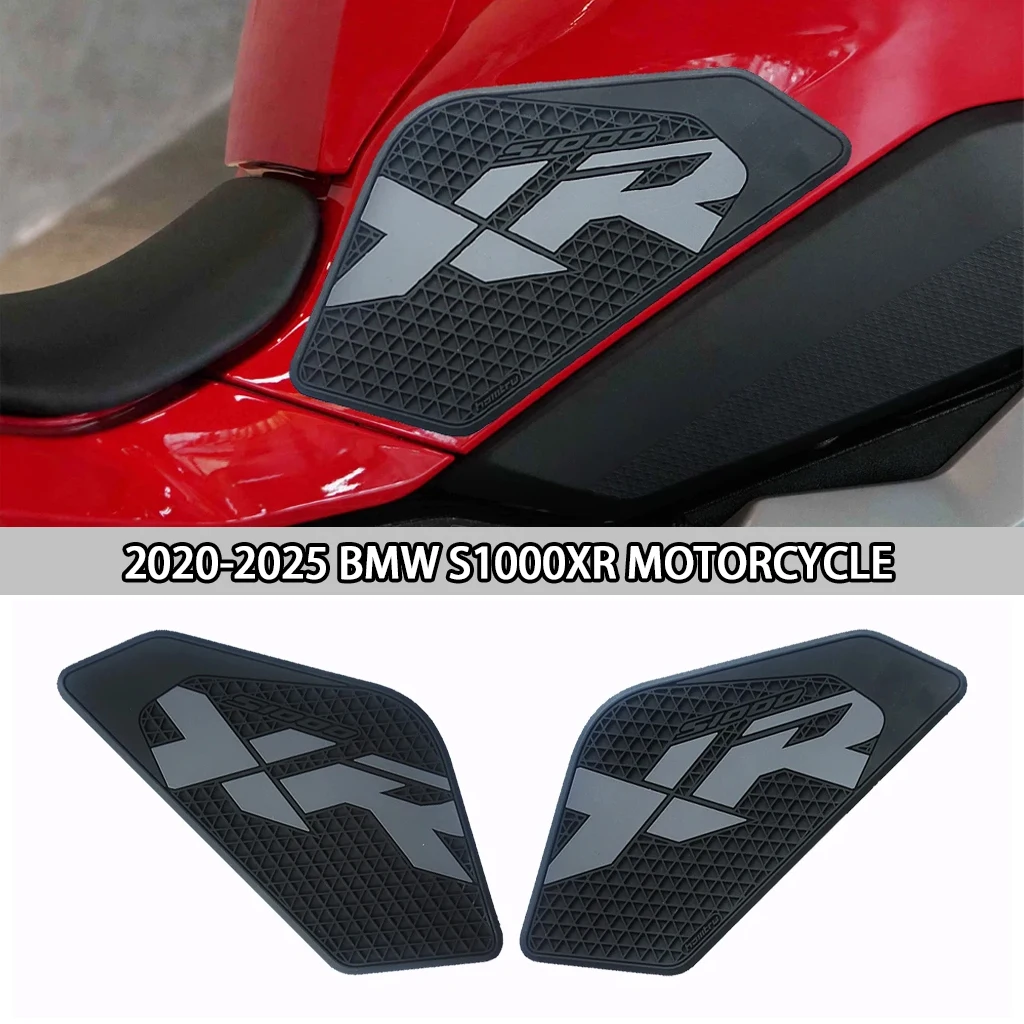 

For 2020-2025 BMW S1000XR motorcycle sticker waterproof and anti slip side knee pad fuel tank pad side panel pad decoration
