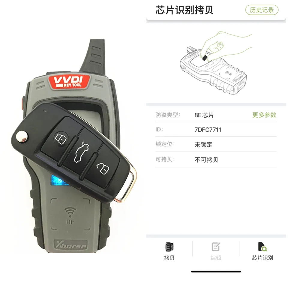 not smart 3 BUTTON Flip Key Car Remote Control Key 868/433 Mhz electronic 8E Chip For Audi Q7 A6 2007 2008 2009 2010 2011 2012