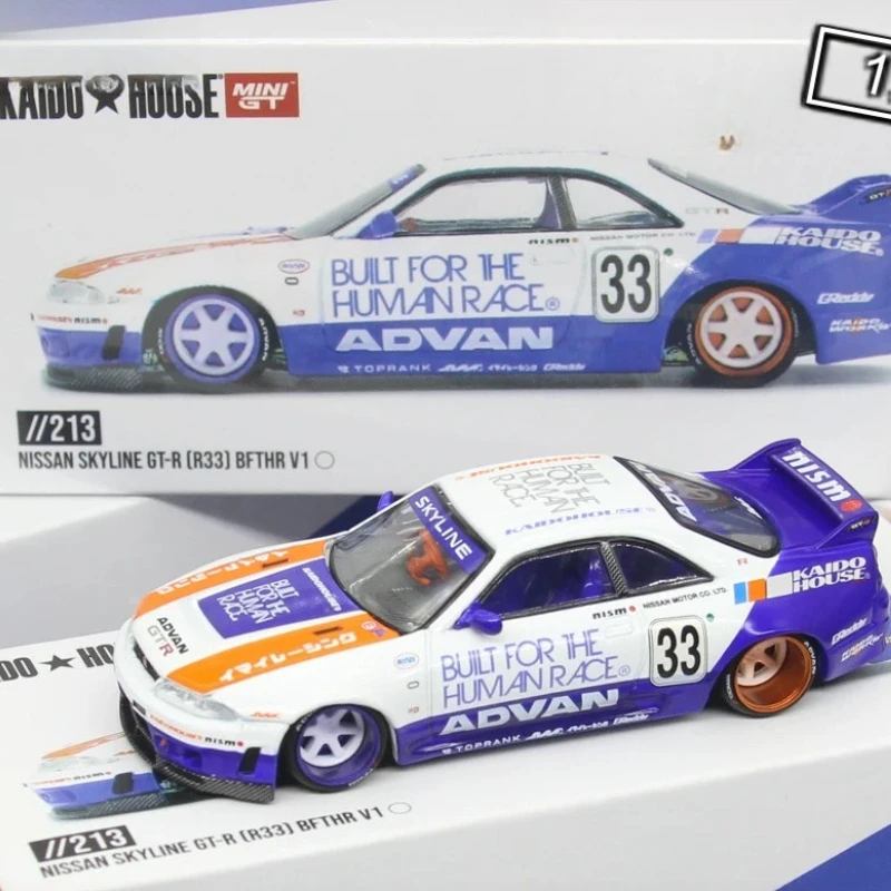 en-stock-1-64-articulos-nuevos-213-skyline-gtr-r33-con-tapa-abierta-modelo-de-coche-estatico-de-aleacion-fundida-a-presion-regalo-articulo-decorativo-de-alta-gama