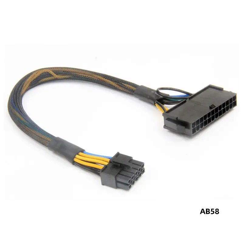 3X 24 Pin To 10 Pin ATX PSU Main Power Adapter Braided Sleeved Cable For IBM For Lenovo PC And Servers 12-Inch(30Cm)