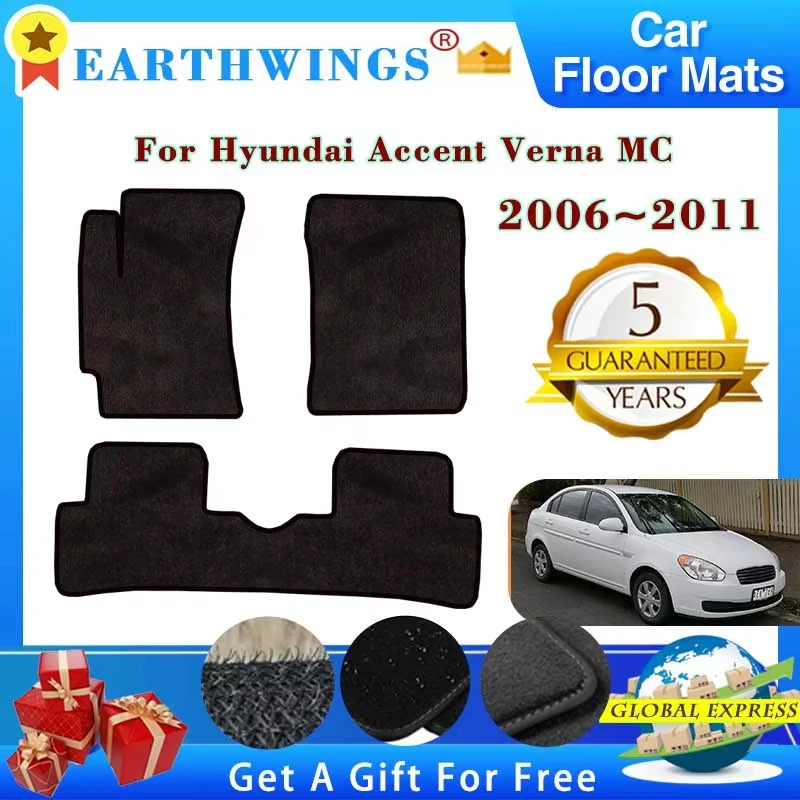 Car Floor Mats For Hyundai Accent Verna MC 2006-2011 2007 2008 Carpets Footpads Rugs Cover Foot Pads Interior Accessories Tools