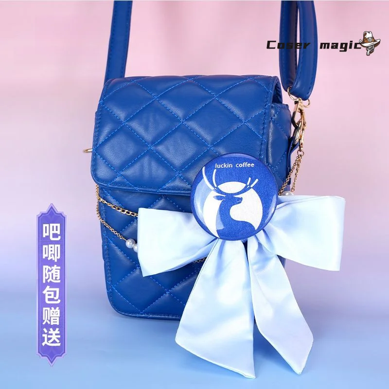 

Honkai Star Rail Xiadie Luckin Collaboration Cos Костюм Сумка Аксессуар