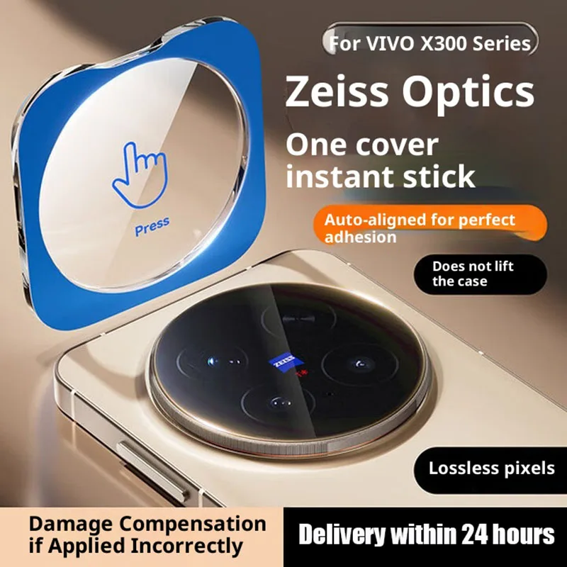 

Защитная пленка для объектива камеры с полным клеем для vivo X300 Pro, защитная пленка для задней камеры, стекло для установки локатора vivo X300, крышка объектива