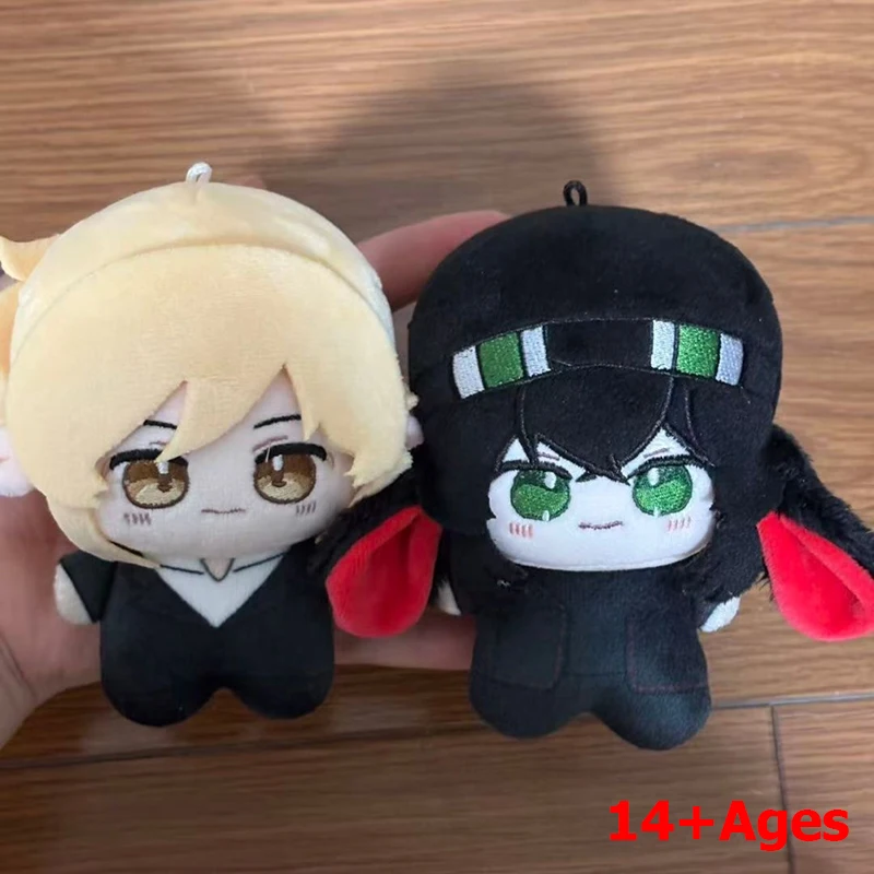 Game ThatMob Verity Mob Falsity Cosplay Keychain Q Version Plush Cotton Doll Backpack Pendant Adult Collect Keyring Accessory