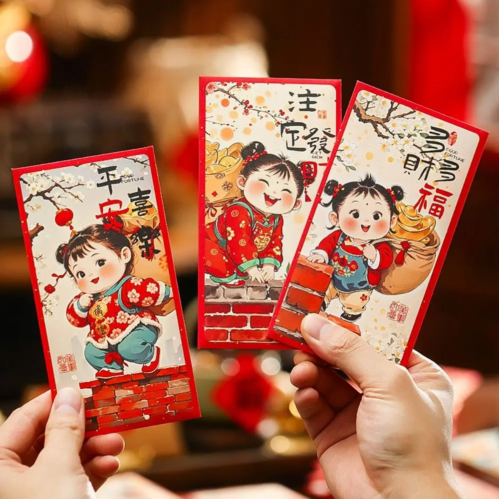 6pcs Traditional Chinese New Year Red Envelopes Hongbao Blessing God of Wealth Red Pocket Thickened Children's Money Bag