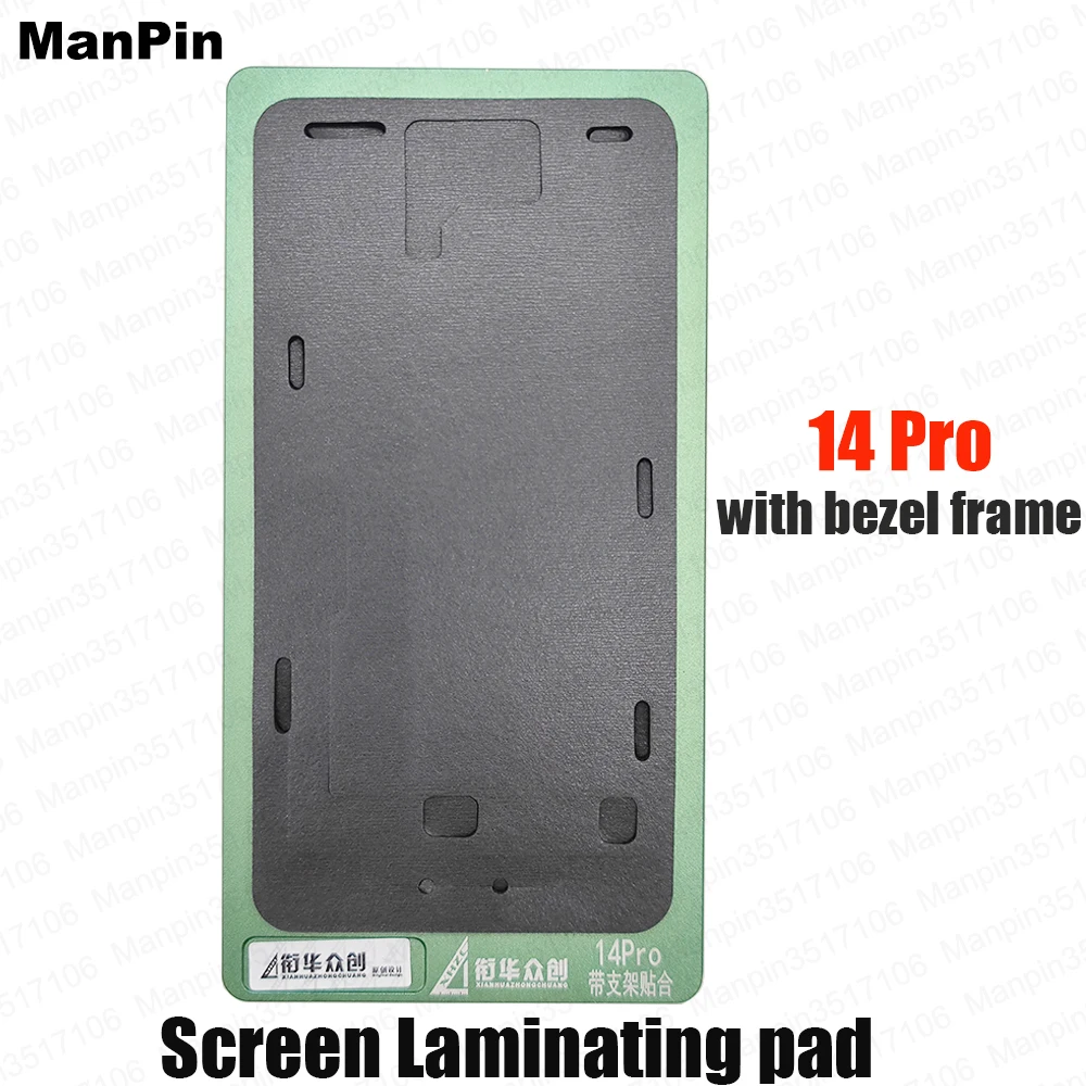 Moule de plastification d'écran OCA pour iPhone, tampon Inframe, polymère en caoutchouc pour iPhone 15Pro 14 Plus 13 Mini 12 11 Pro Max XS, outil de réparation de téléphone Preice