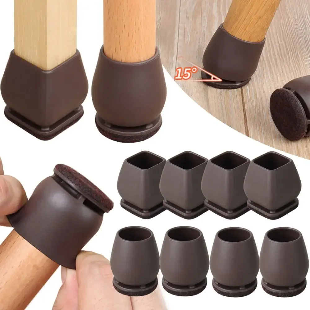 With Thick Wrap Felt Pads Chair Foot Cover Non-slip Reduce Noise Chair Leg Floor Protector Round/Square Dark Brown