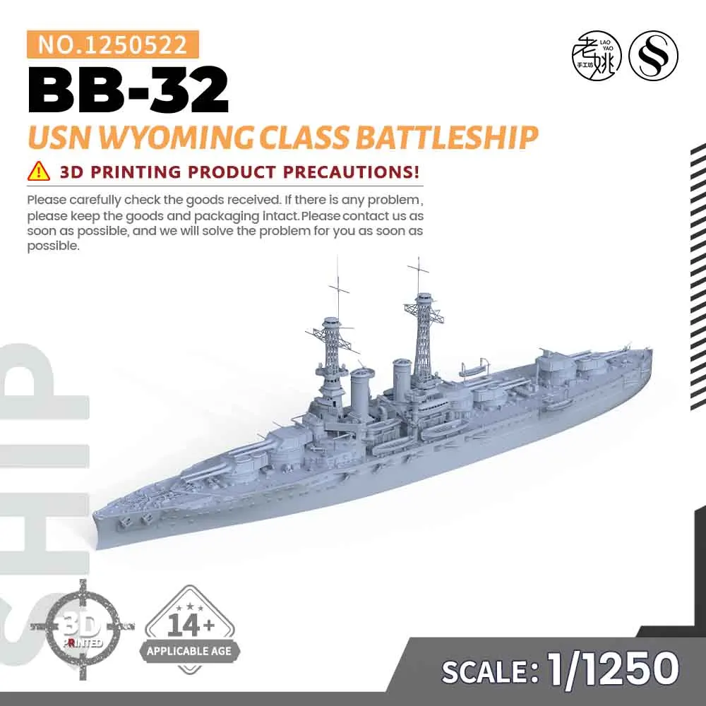 

SSMODEL SS522 1/1250 Military Model Kit USN Wyoming class Battleship BB-32 WWII WAR GAMES