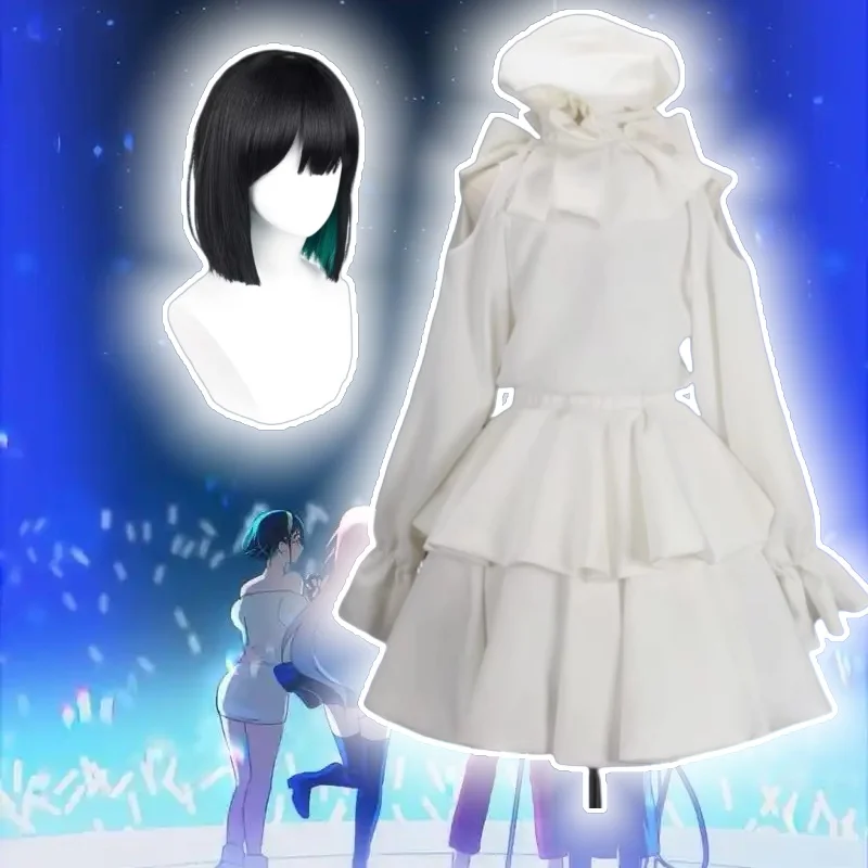 

Anime Alien Stage Sua Cosplay Costume Dress