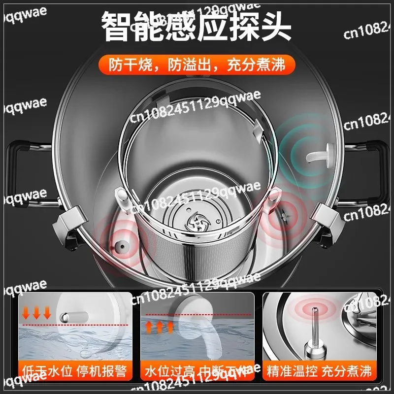 

Large-capacity commercial soybean milk machine, bean flower machine, automatic integrated heating, freshly ground breakfast