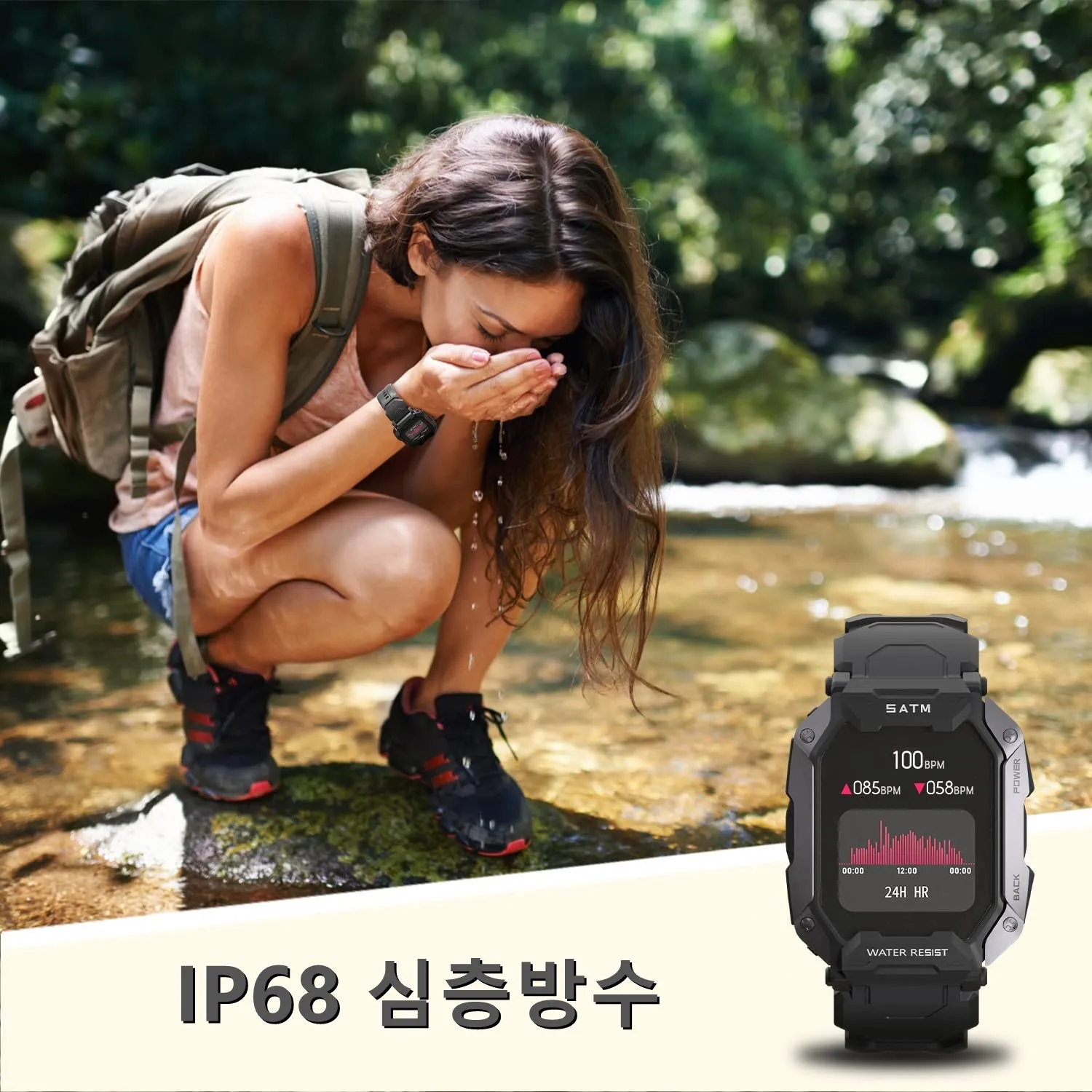 smartwatch IP68 waterproof outdoor sports smartwatch 1.71 inch 280 * 320 high-definition screen sports measurement supplies smar