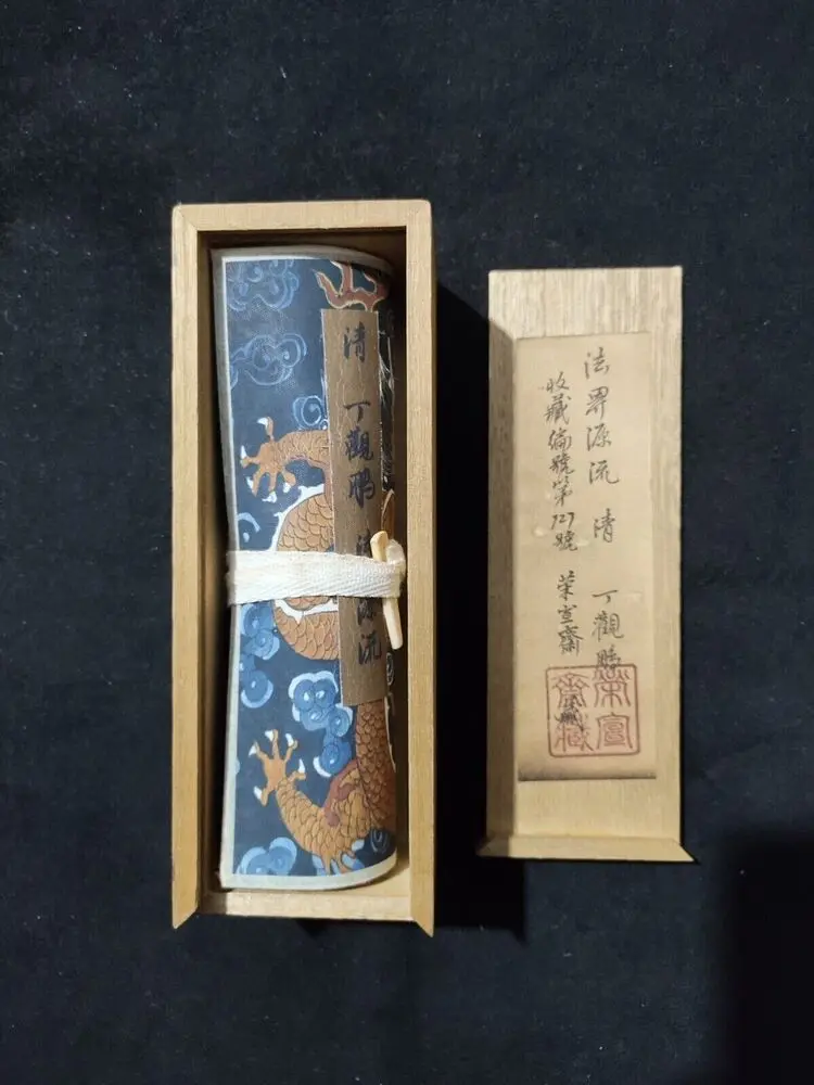 The Origin of Ding Guanpeng's Dharma Realm in Box Scroll Painting