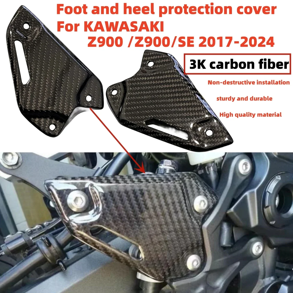 3K carbon fiber suitable for KAWASAKI Z900 Z900SE 2017-2024 motorcycle pedal heel protector