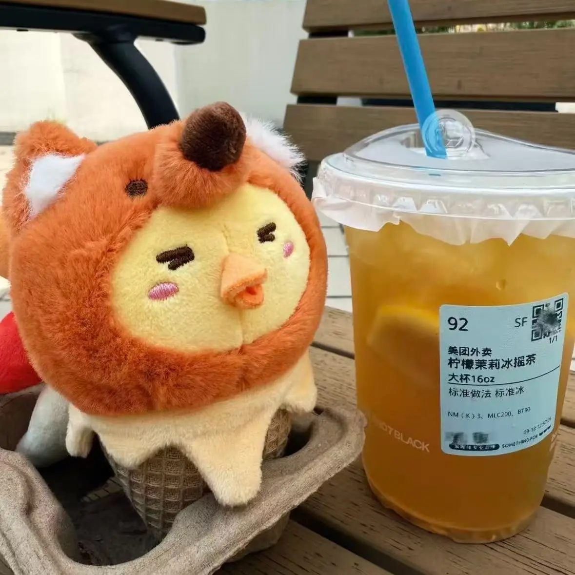 محشوة 10 سنتيمتر أنيمي KPL حلم فريق البضائع شو شينزين (Jiuwei) الآيس كريم الجسم أفخم دمية لعبة فستان ناعم القطن طفل هدية