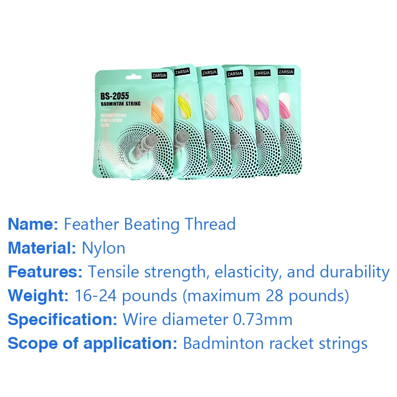 Linha de badminton de 10m de comprimento, 0.73mm, linha de raquete de badminton para iniciantes, elástica, resistente ao bater, pode ser usada para treinamento multicolorido