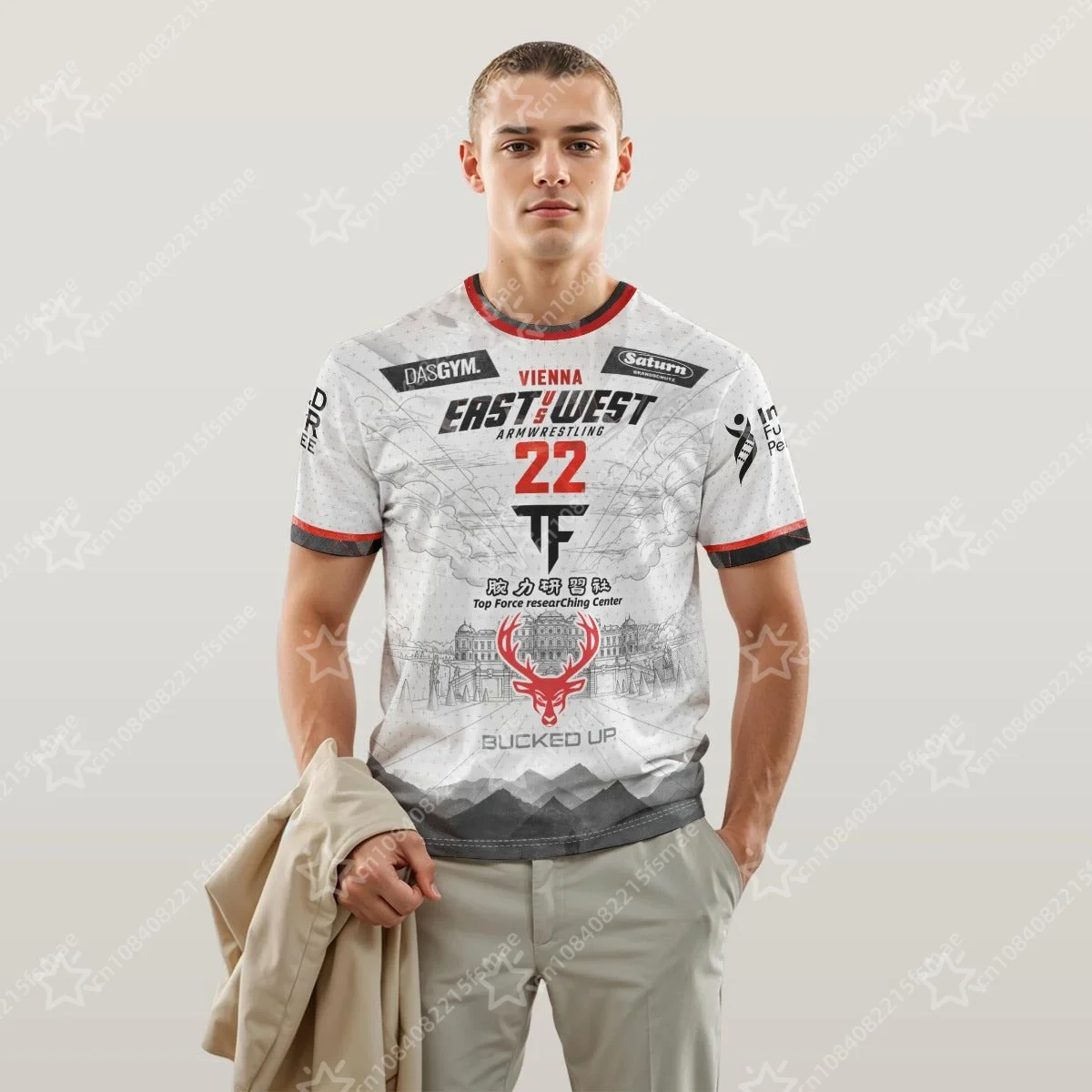 Camiseta de Lucha de Brazos Serie 22 Oeste vs. Este 2026, Jersey Deportivo Atlantic City, Camiseta Transpirable de Secado Rápido para Hombre, para Gimnasio y Fitness