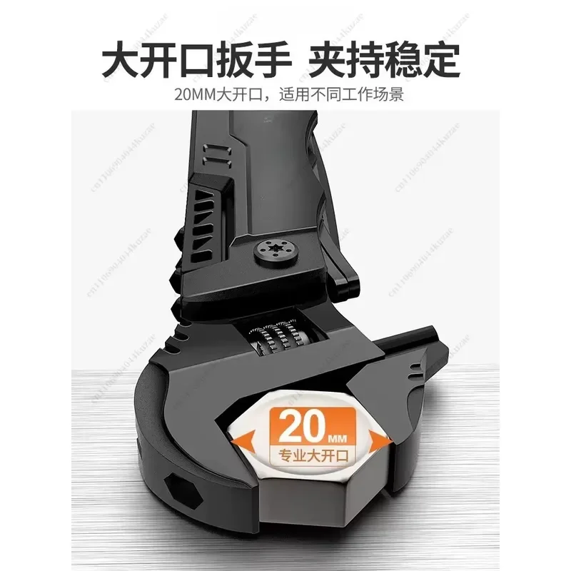 for Adjustable Wrench Large Jaw Spanner Versatile Tool for Faucet Fixing Home Plumbing Repair General Maintenance Tasks