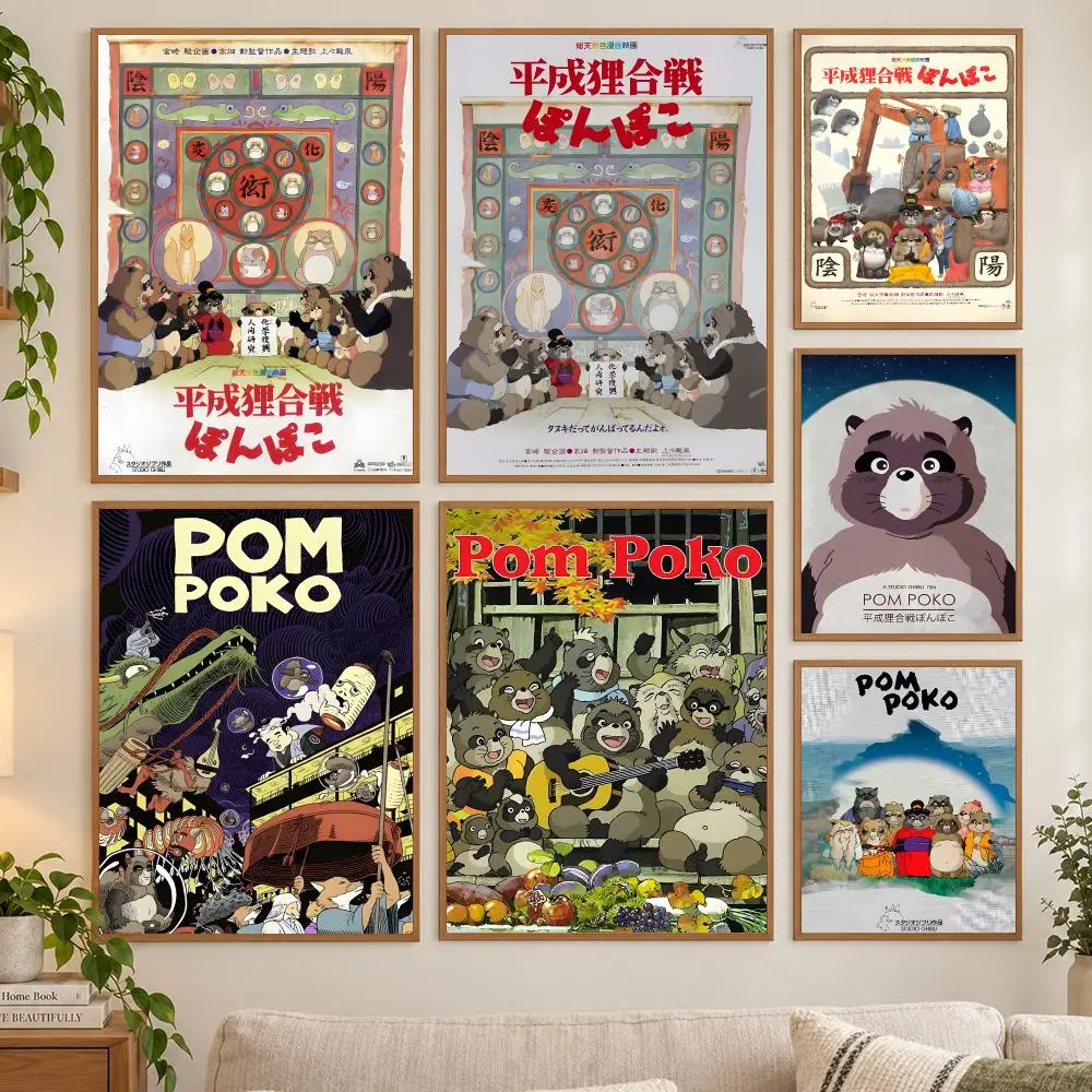 Anime P-POM P-POKO Poster HD art sticky wall waterproof home living room bedroom bar aesthetic decoration