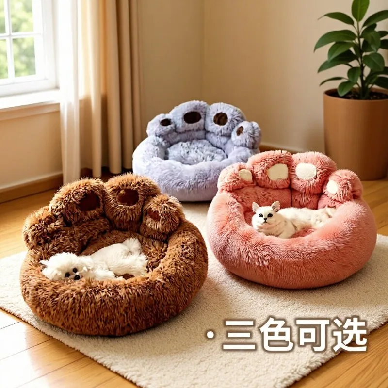 Oversized Cute Bear Paw Kennel To Keep Warm, Universal in All Seasons, Medium and Large Dog Pet Products