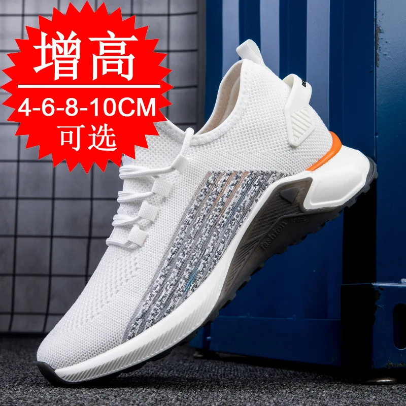 High quality Invisible inner height increasing men's shoes 4cm-10cm breathable fly woven mesh height increasing sports shoes