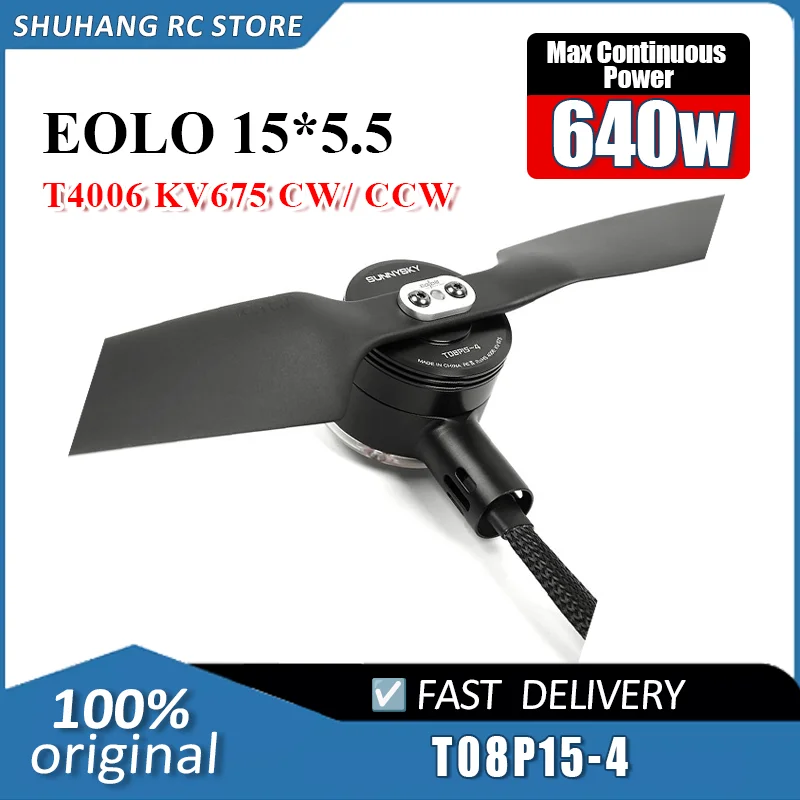 SUNNYSKY T08P15-4 Integrated Motor Combo 4006 KV675 Drone Motors with Propeller for Multirotor Drone CW & CCW Pair Set