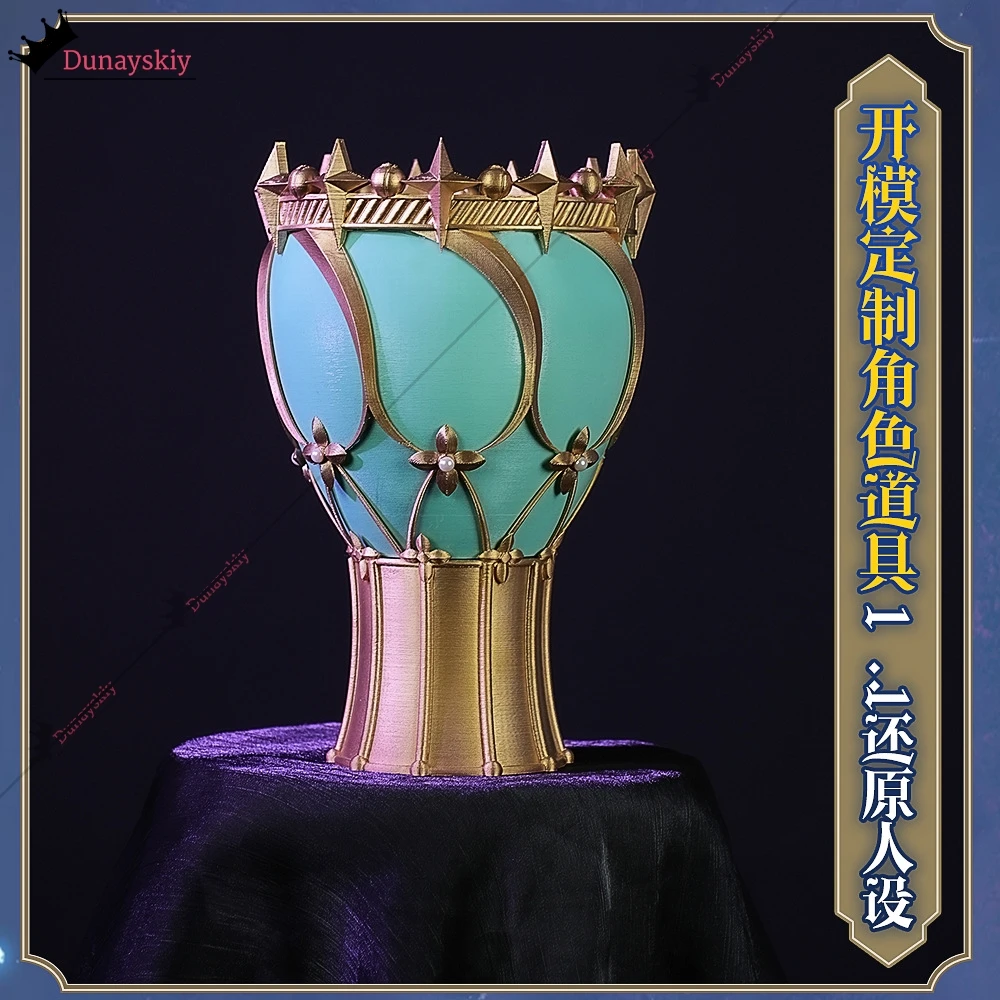 Костюм для косплея Grace The Weeping Goddess, игровая идентичность V, одежда, головные уборы, парик и аксессуары, полный комплект PlayRole, аниме, праздничная одежда