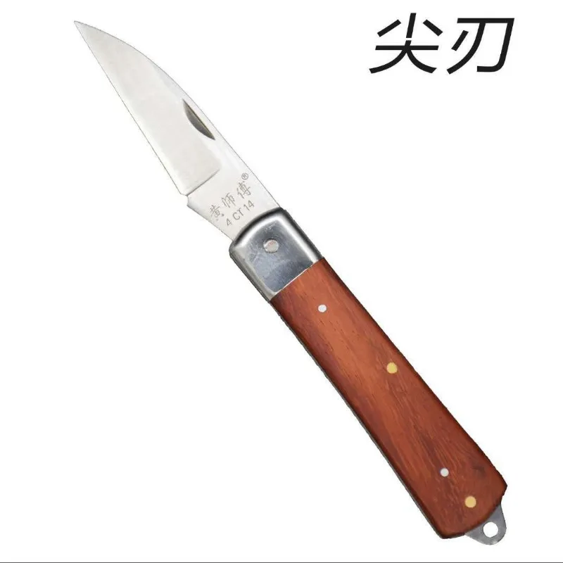 Grafting knife professional fruit tree seedling budding steel folding electrician multi-purpose knife cutting wood garden tools