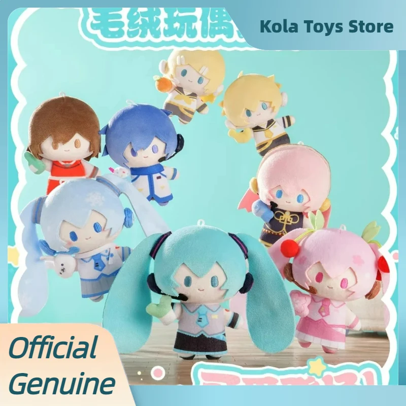 Original Hatsune Miku Mini Q Serie Plüsch Blind Box Spielzeug Puppe Taschenanhänger Mode Anime Figuren Mystery Box Kawaii Puppen Geschenk
