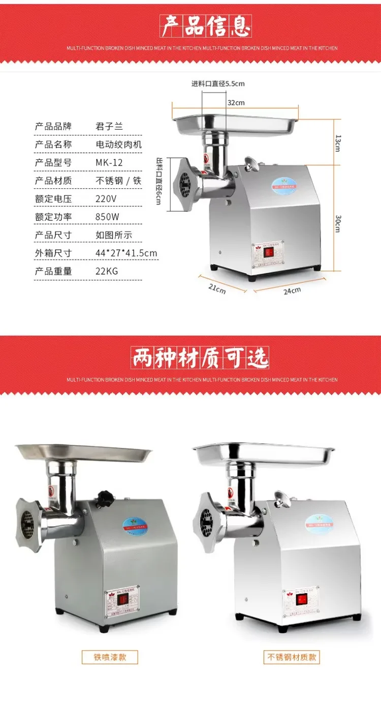 آلة صنع سجق اللحوم آلة حشو وتعبئة السجق