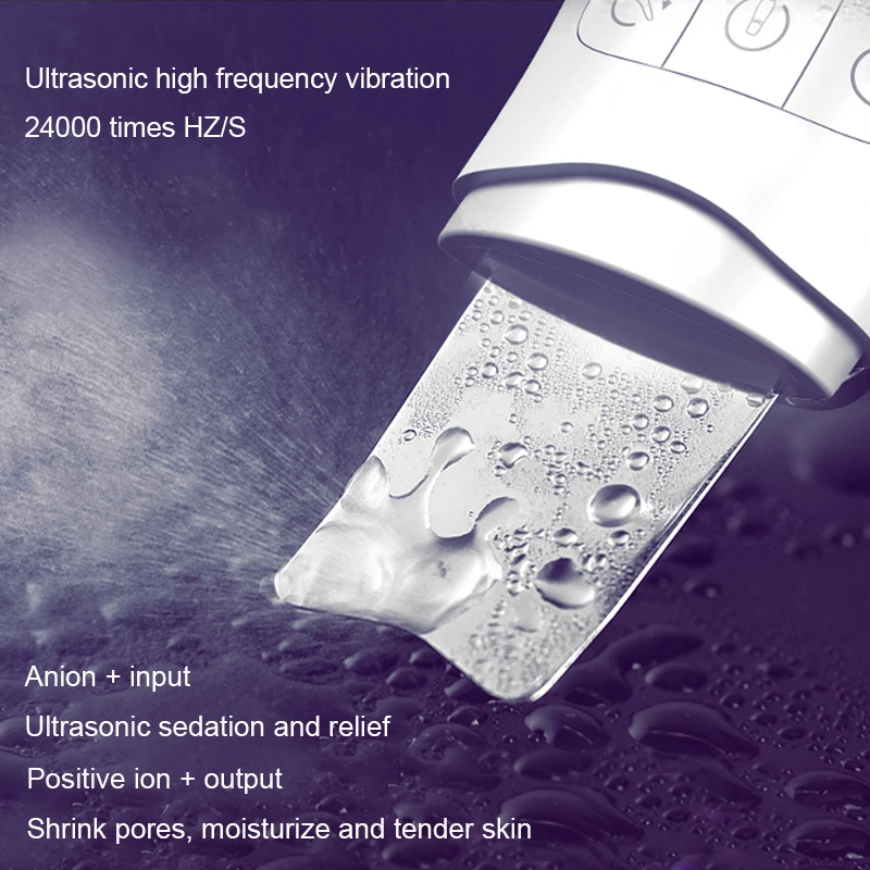 スマートライブラリーディープクリーニング充電式家庭用ソニックフェイシャルスパチュラピーリングマシン黒ずみ除去フェイス超音波スパチュラ