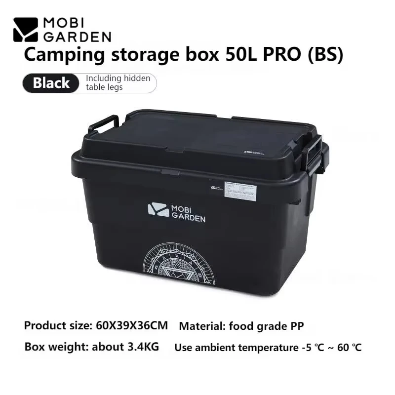 

MOBI GARDEN 50L PRO Large Capacity Outdoor Storage Box Portable Food Grade PP Sundries Box With Support Legs Camping Equipment