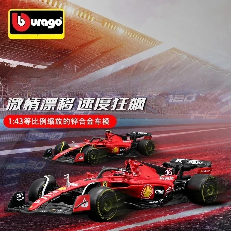 

Bburago 1:43 Hardbound Edition, гоночный автомобиль из сплава, литая под давлением модель игрушки, коллекция подарков, литая под давлением модель автомобиля из сплава, коллекционная