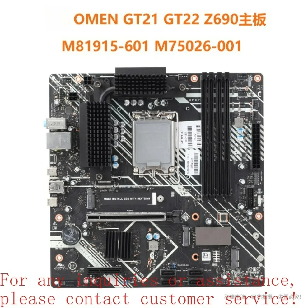 

Основная плата OMEN GT21 GT22 M81915-601 M75026-001 Z690 Для HP (номер магазина. 0508)